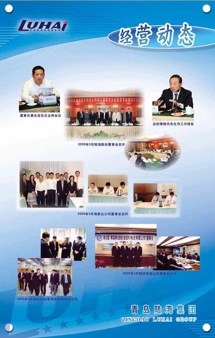 200951211838728