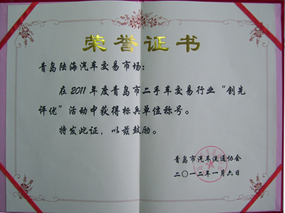 NG28-不凡成就非凡,相信品牌的力量
