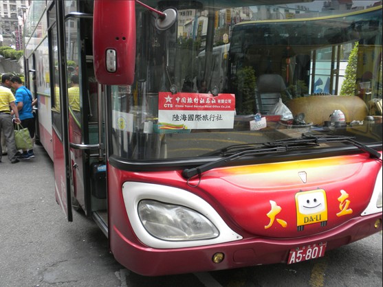 台湾接待游览大巴