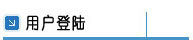 NG28-不凡成就非凡,相信品牌的力量