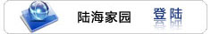 NG28-不凡成就非凡,相信品牌的力量