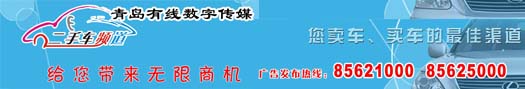 NG28-不凡成就非凡,相信品牌的力量