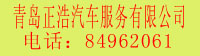 20085562170705